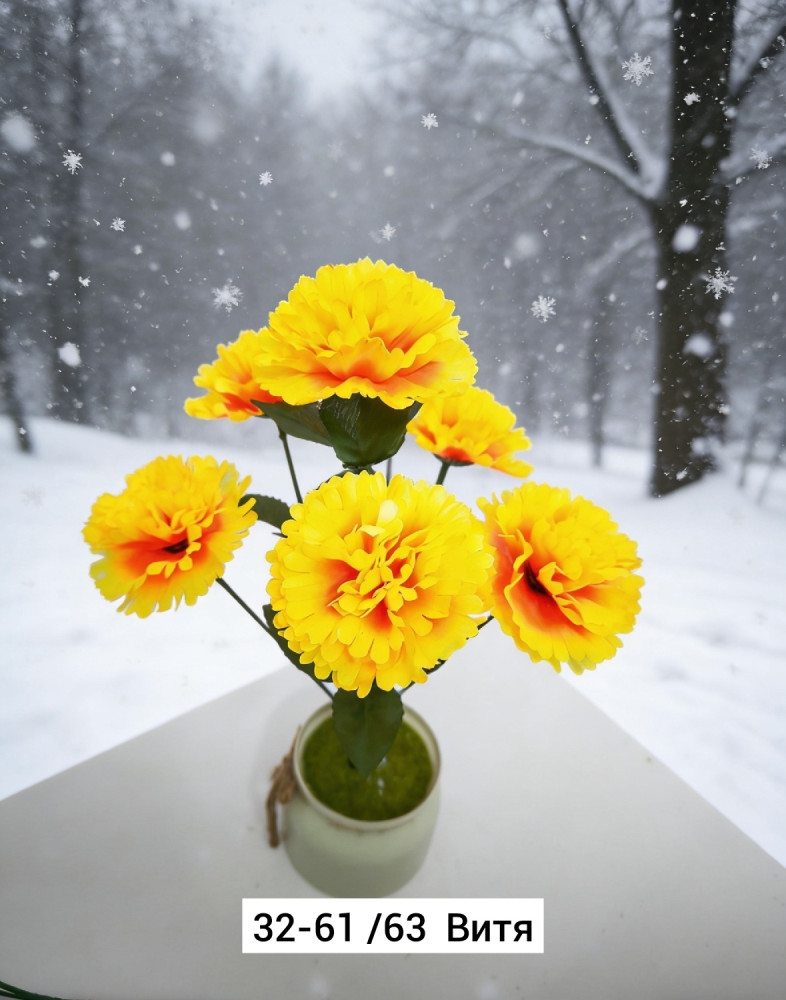 Искусственные цветы купить в Интернет-магазине Садовод База - цена 3600 руб Садовод интернет-каталог