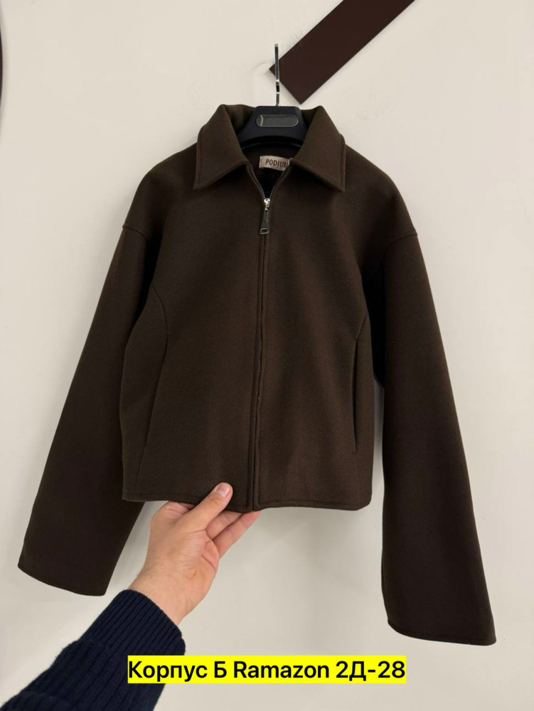 Жакет купить в Интернет-магазине Садовод База - цена 2500 руб Садовод интернет-каталог