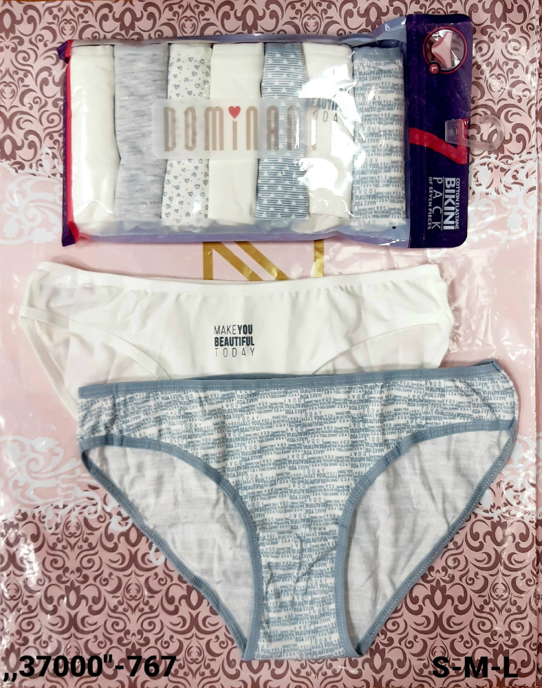 Трусы купить в Интернет-магазине Садовод База - цена 600 руб Садовод интернет-каталог