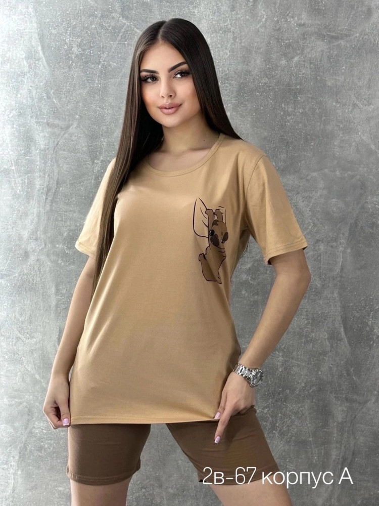 Пижама коричневая купить в Интернет-магазине Садовод База - цена 400 руб Садовод интернет-каталог