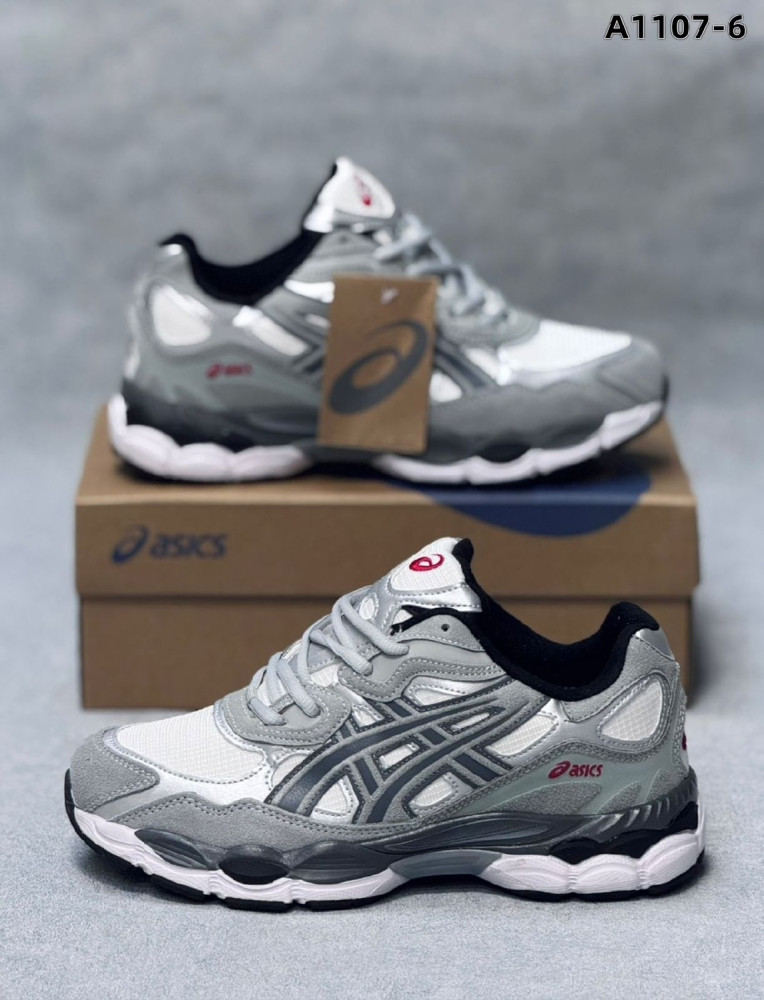 Кроссовки светло-серые