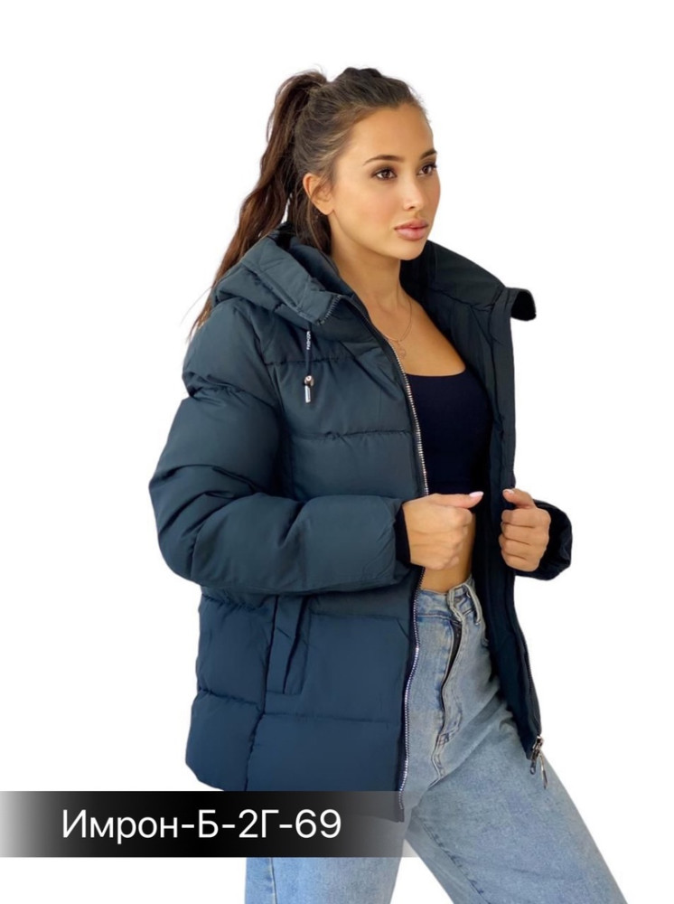 Куртка женская синяя купить в Интернет-магазине Садовод База - цена 800 руб Садовод интернет-каталог