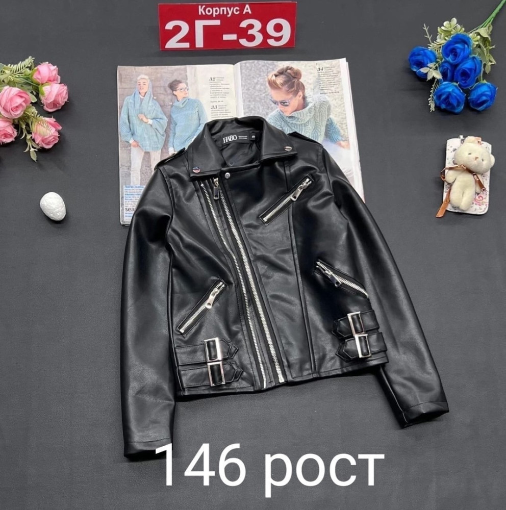 Куртка детская черная купить в Интернет-магазине Садовод База - цена 1200 руб Садовод интернет-каталог