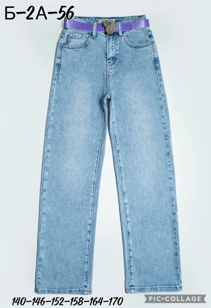 джинсы лиловые купить в Интернет-магазине Садовод База - цена 500 руб Садовод интернет-каталог