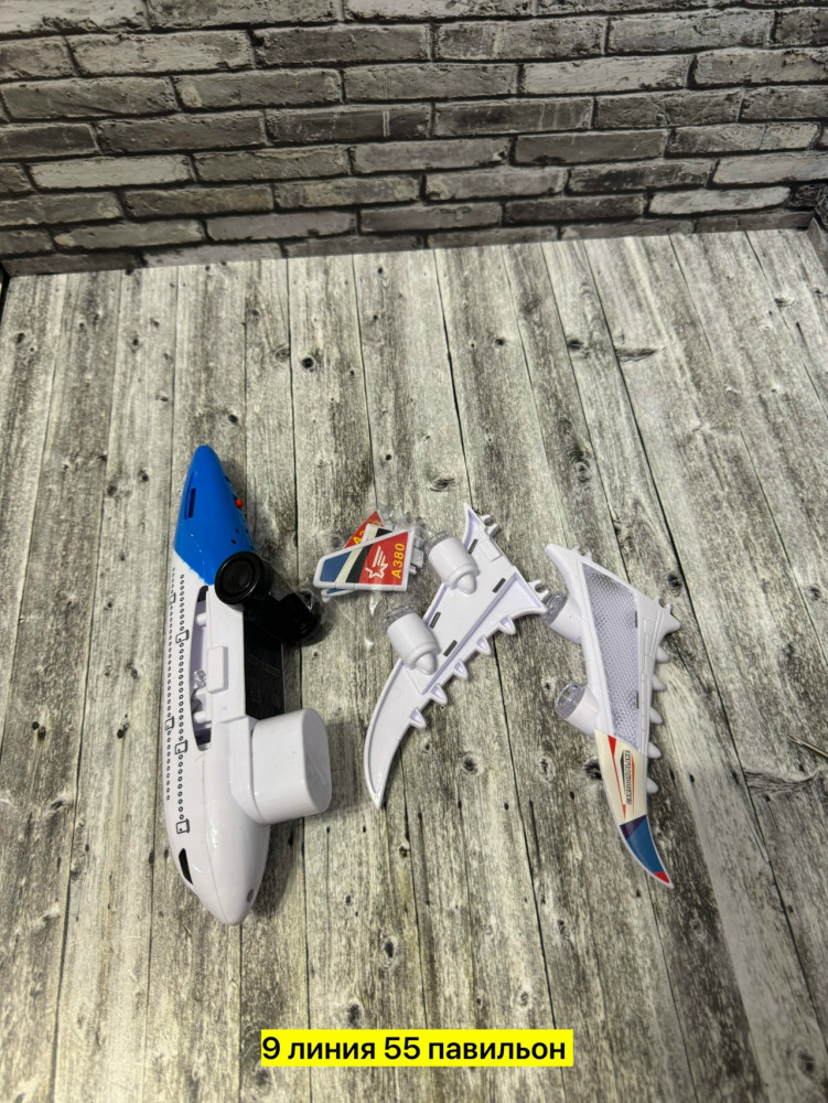 самолет купить в Интернет-магазине Садовод База - цена 250 руб Садовод интернет-каталог