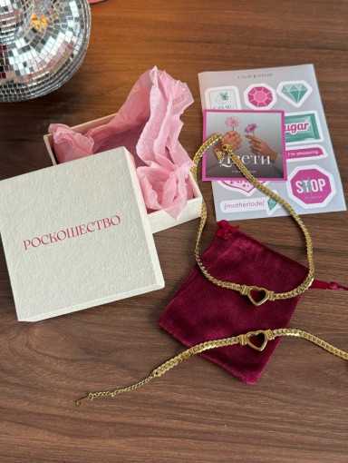 упаковка САДОВОД официальный интернет-каталог