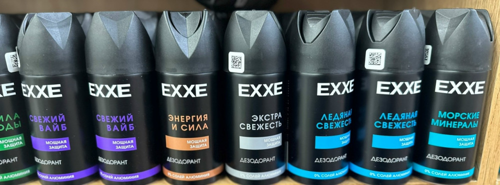 Дезодорант аэрозоль купить в Интернет-магазине Садовод База - цена 120 руб Садовод интернет-каталог