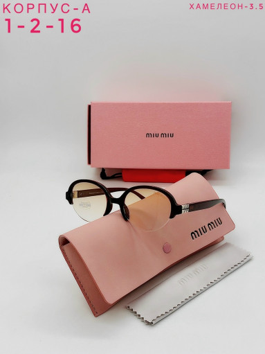 Солнечные очки САДОВОД официальный интернет-каталог