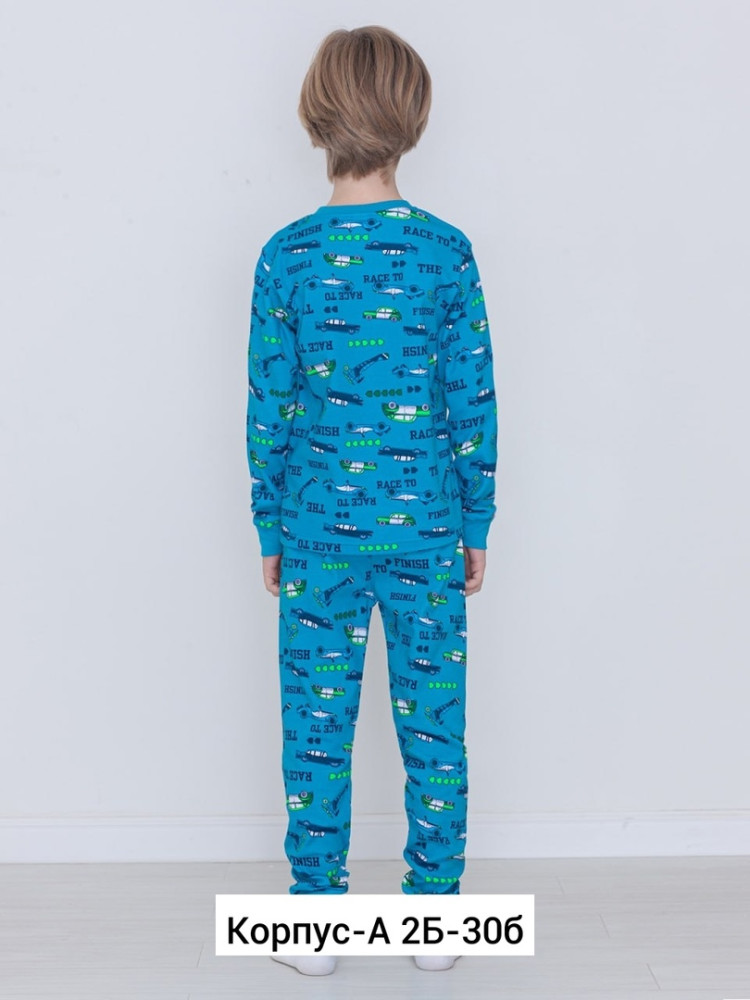 Пижама синяя купить в Интернет-магазине Садовод База - цена 480 руб Садовод интернет-каталог