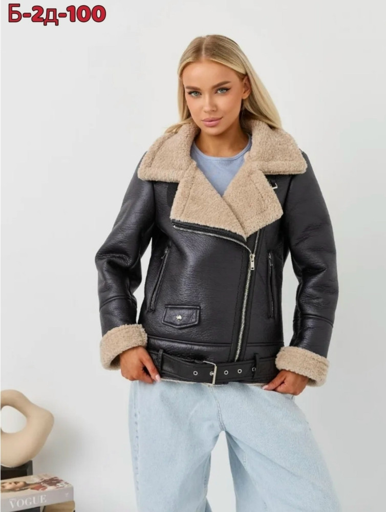 Дубленка купить в Интернет-магазине Садовод База - цена 1300 руб Садовод интернет-каталог