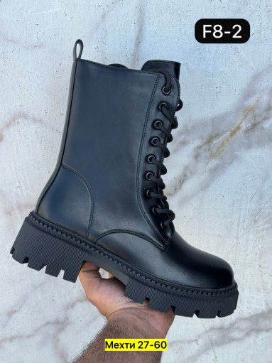 ботинки САДОВОД официальный интернет-каталог