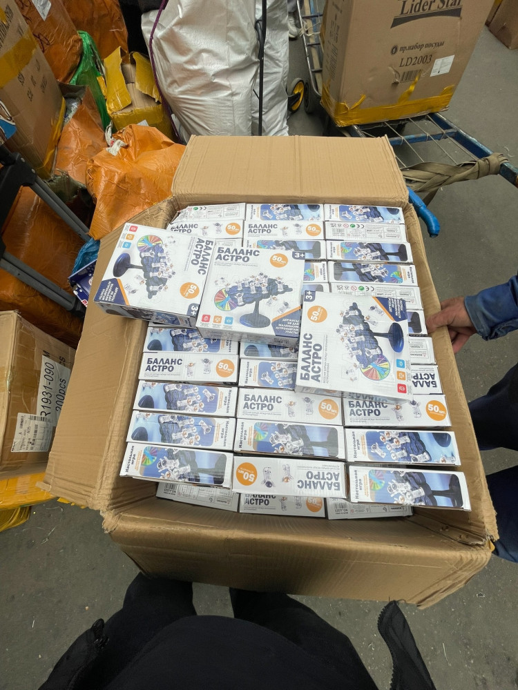 Балансир купить в Интернет-магазине Садовод База - цена 150 руб Садовод интернет-каталог