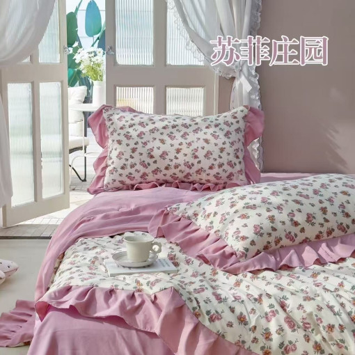 Постельное белье с готовым одеялом которое не нужно гладить - мечта каждой женщины САДОВОД официальный интернет-каталог