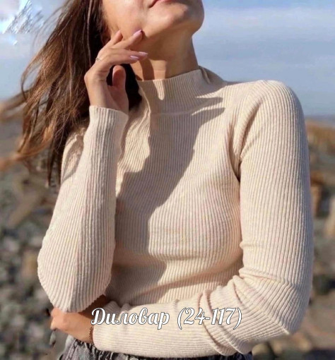 Распродажа эксклюзивные кофта САДОВОД официальный интернет-каталог