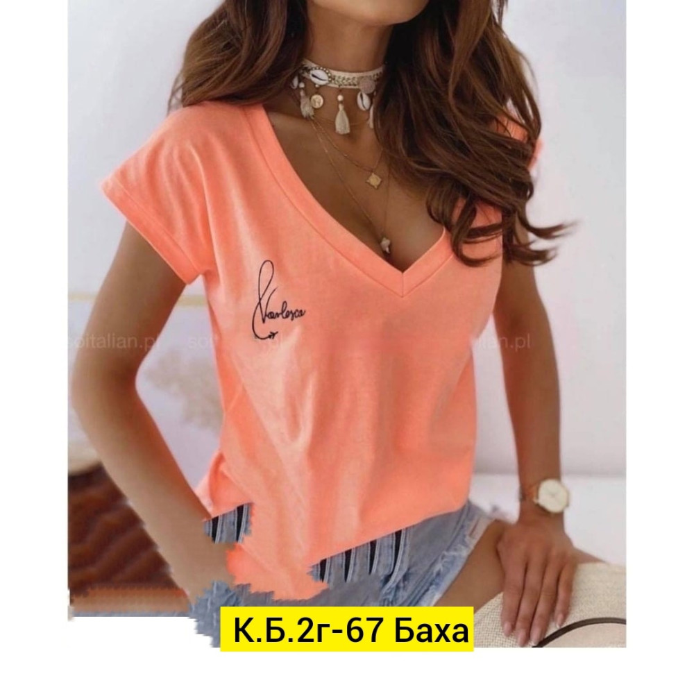 Женская футболка розовая купить в Интернет-магазине Садовод База - цена 250 руб Садовод интернет-каталог