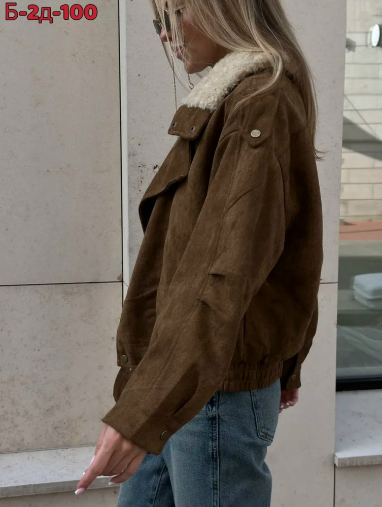 Дубленка купить в Интернет-магазине Садовод База - цена 3200 руб Садовод интернет-каталог