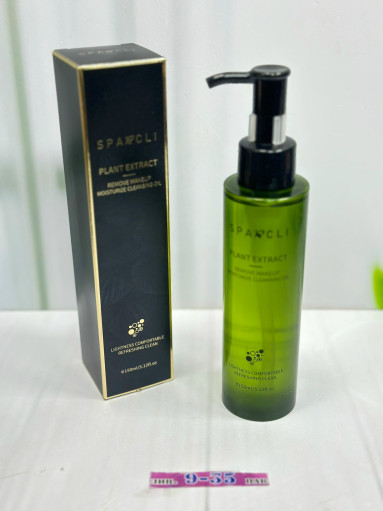 Гидрофильное масло САДОВОД официальный интернет-каталог