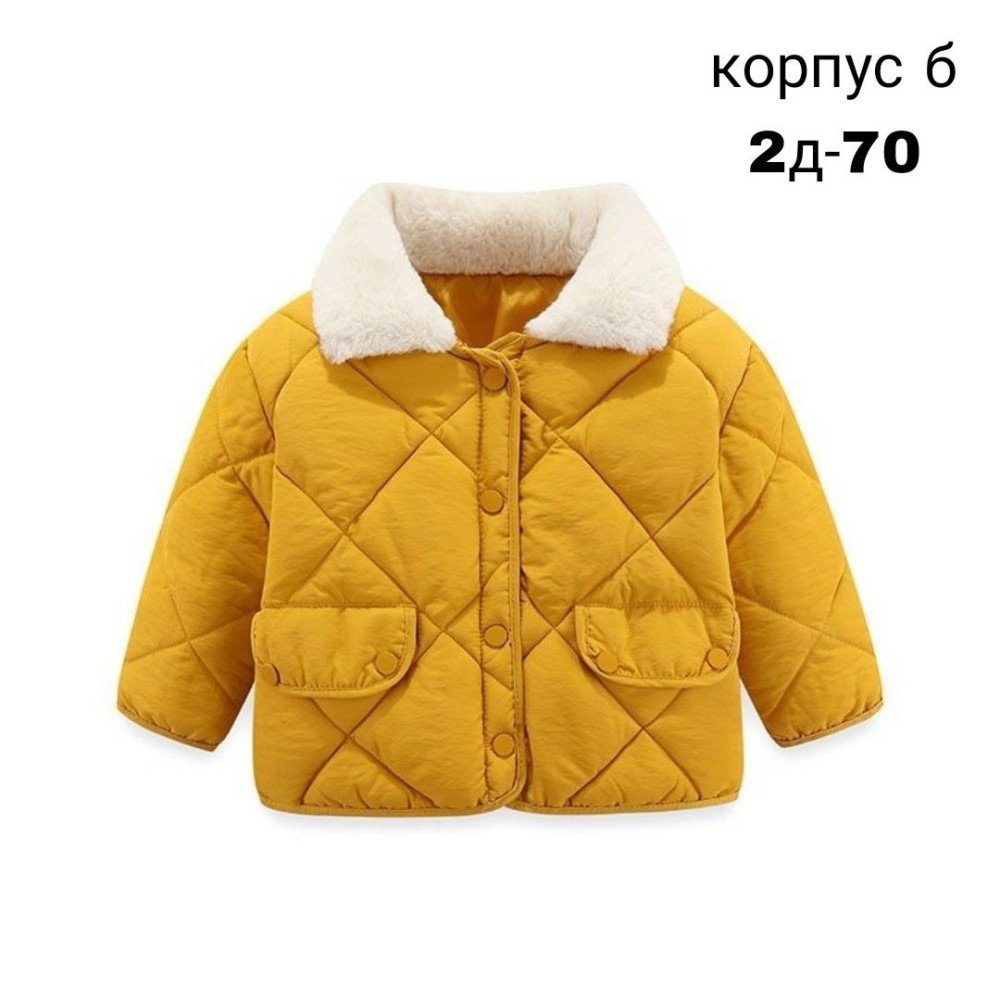 Куртка детская желтая купить в Интернет-магазине Садовод База - цена 1400 руб Садовод интернет-каталог