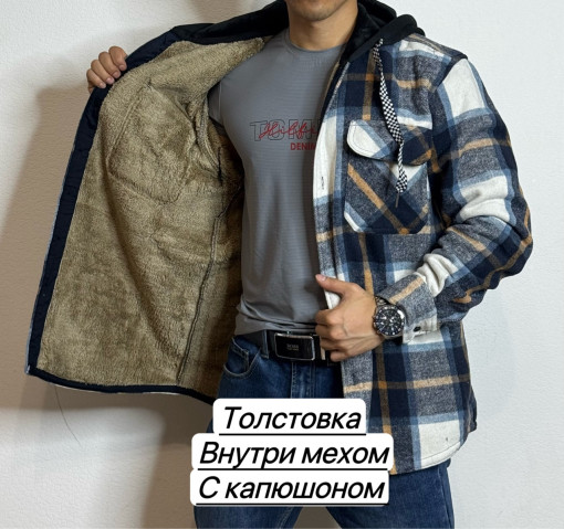 Толстовка для мужчин, флис САДОВОД официальный интернет-каталог