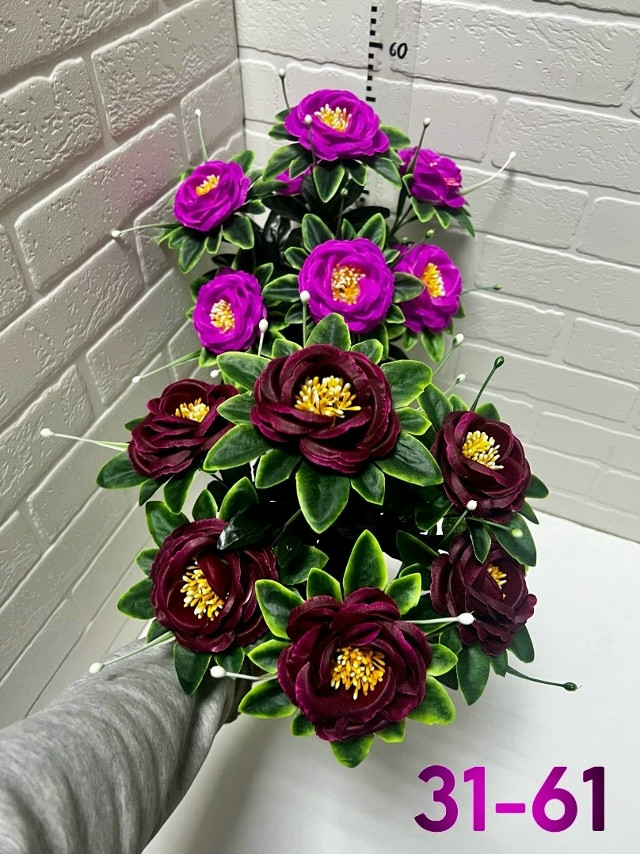 Искусственные цветы купить в Интернет-магазине Садовод База - цена 2600 руб Садовод интернет-каталог