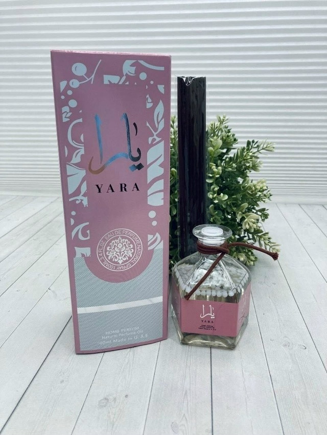 🔥 Диффузор для дома и офиса. купить в Интернет-магазине Садовод База - цена 450 руб Садовод интернет-каталог