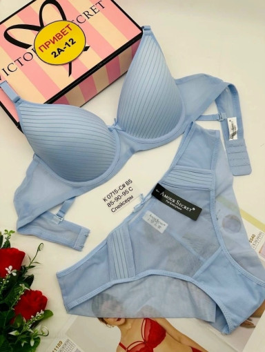 Комплект САДОВОД официальный интернет-каталог