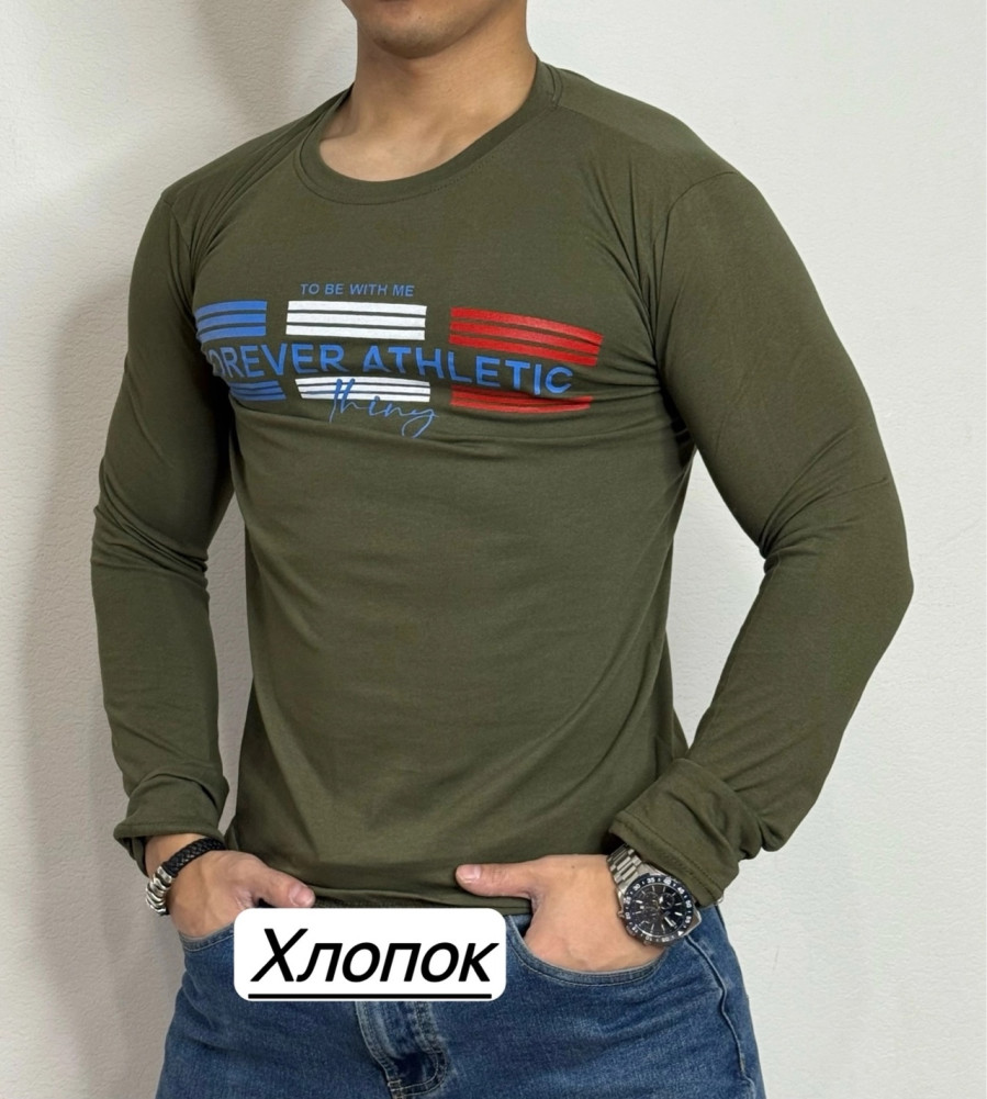 Мужская кофта хаки купить в Интернет-магазине Садовод База - цена 400 руб Садовод интернет-каталог