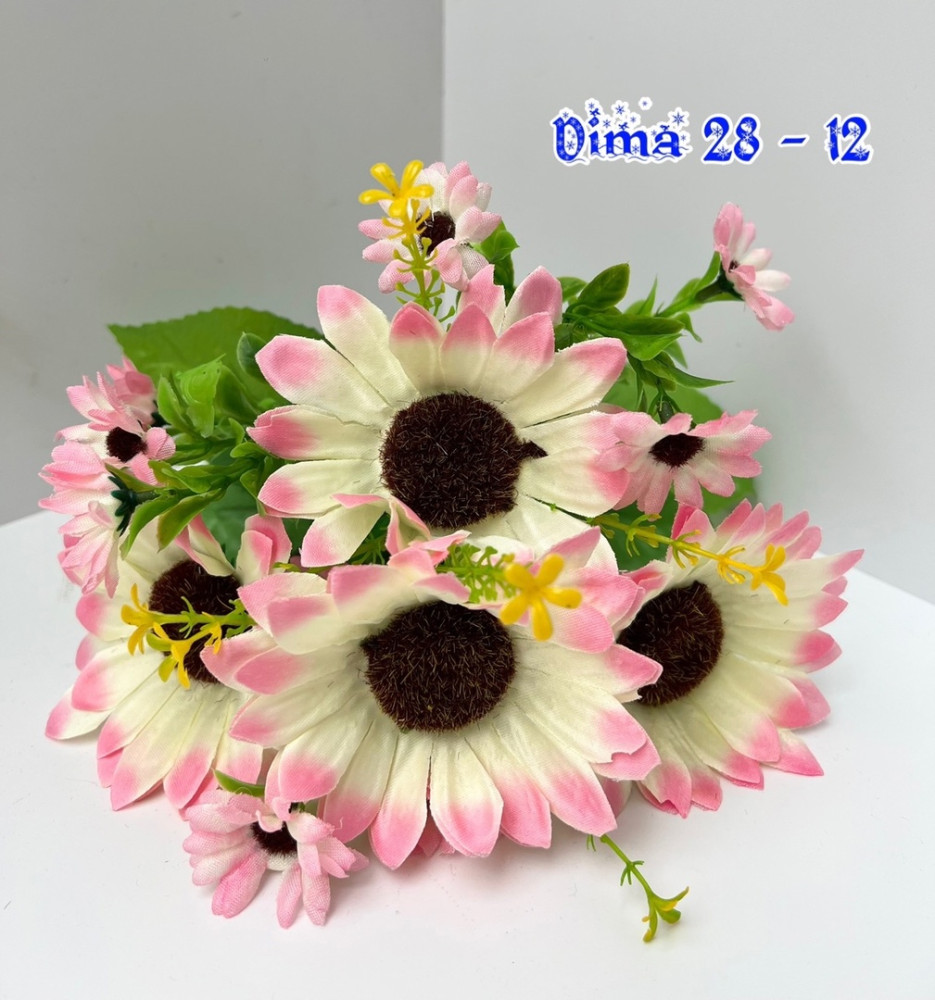 цветы купить в Интернет-магазине Садовод База - цена 1100 руб Садовод интернет-каталог