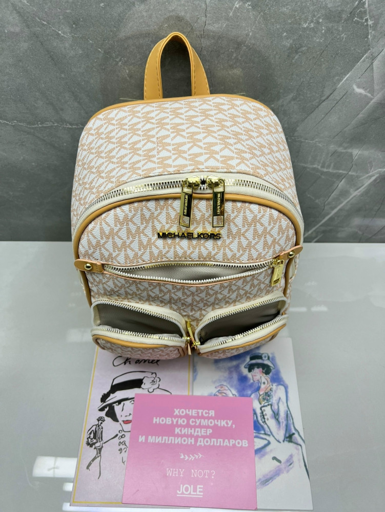 рюкзак розовый купить в Интернет-магазине Садовод База - цена 1000 руб Садовод интернет-каталог