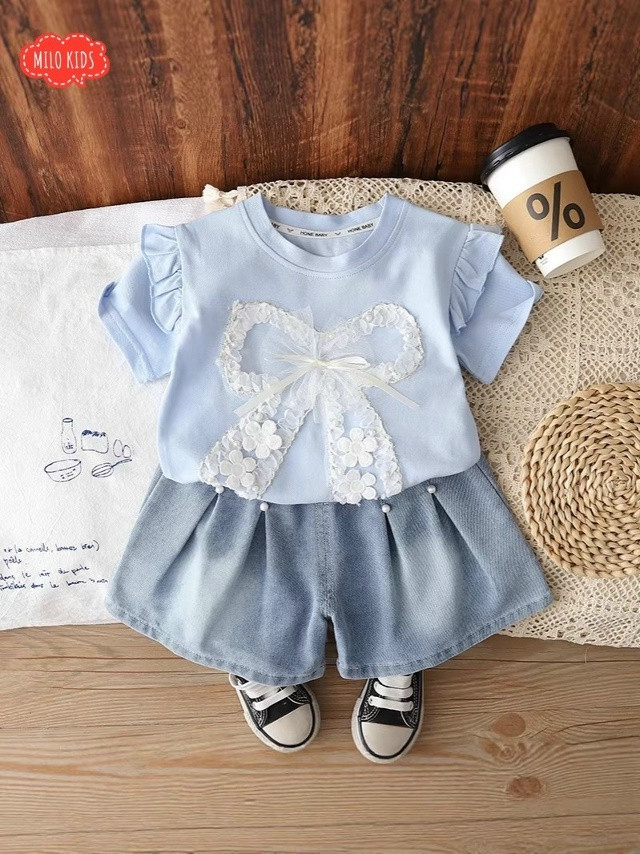 Детский костюм голубой купить в Интернет-магазине Садовод База - цена 650 руб Садовод интернет-каталог