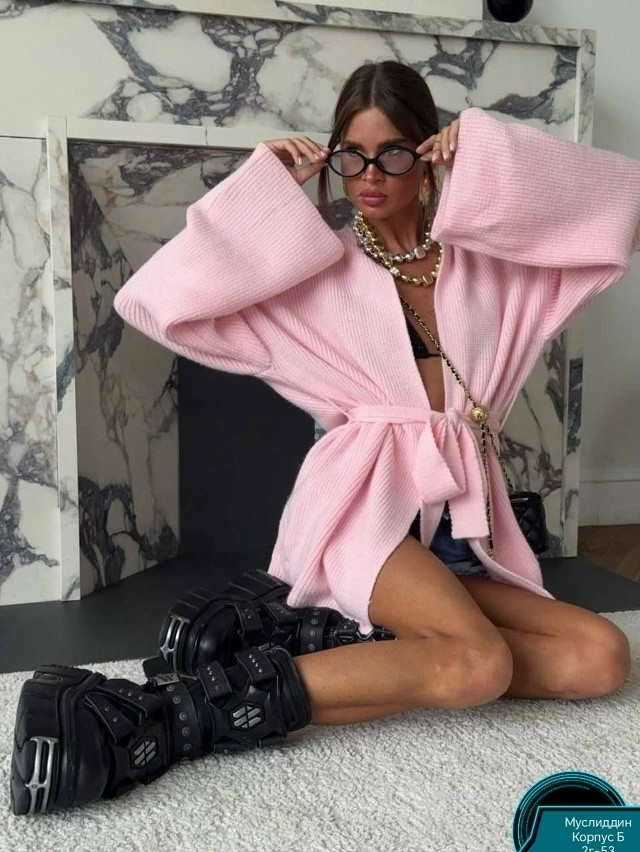 Кардиган купить в Интернет-магазине Садовод База - цена 1800 руб Садовод интернет-каталог