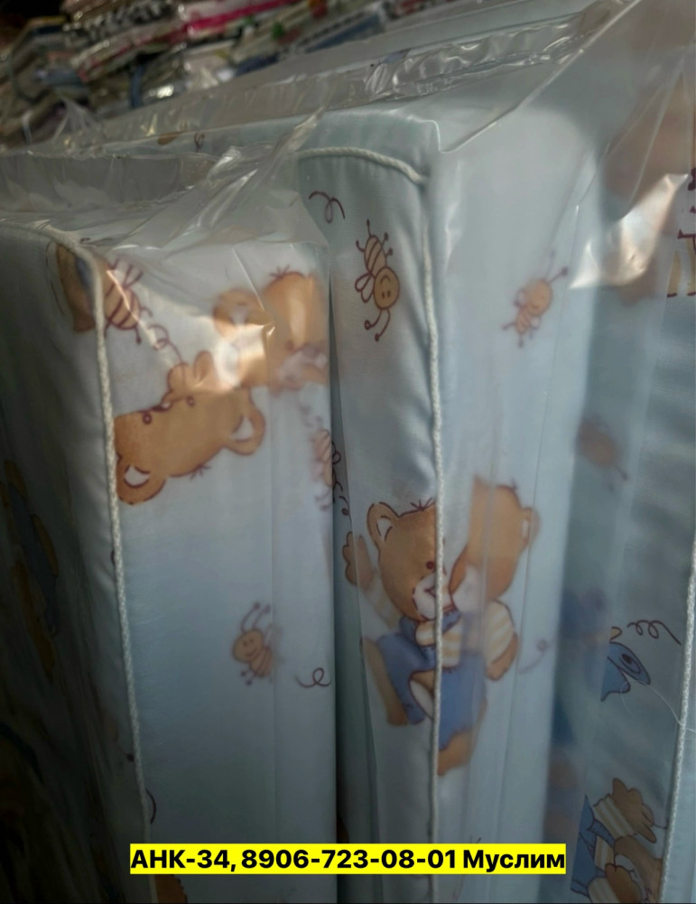 Матрас купить в Интернет-магазине Садовод База - цена 1000 руб Садовод интернет-каталог