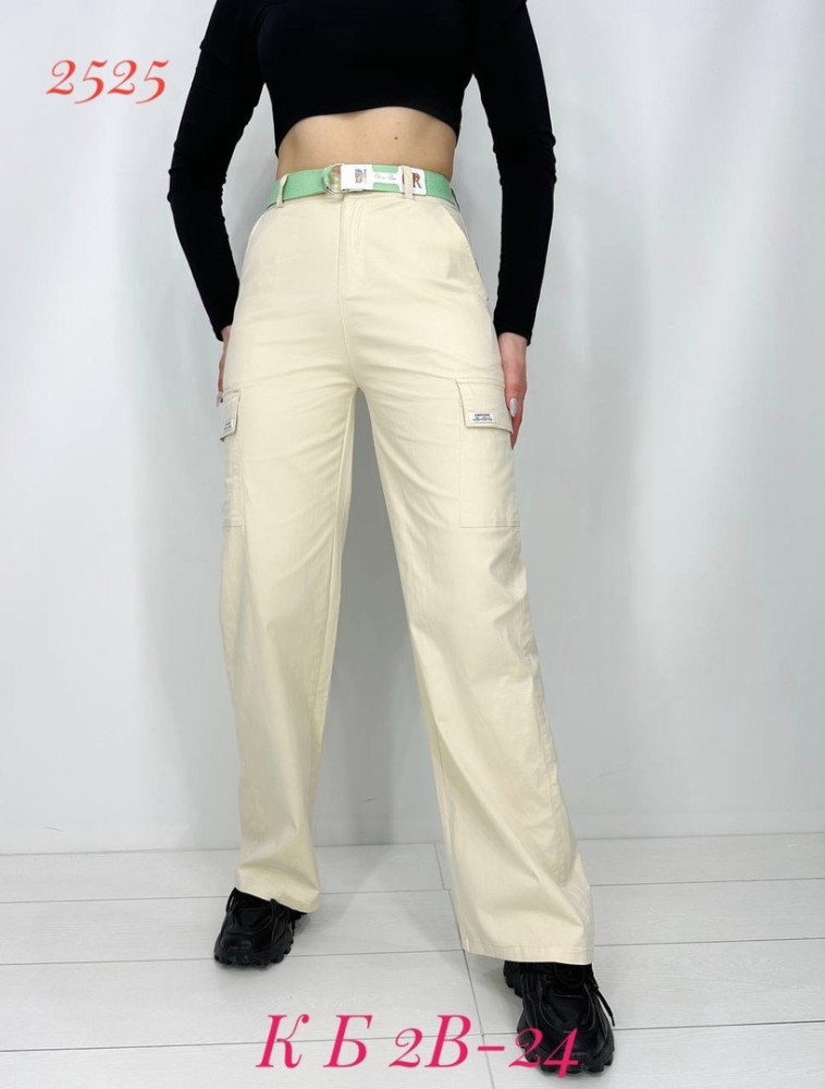 джинсы белые купить в Интернет-магазине Садовод База - цена 400 руб Садовод интернет-каталог