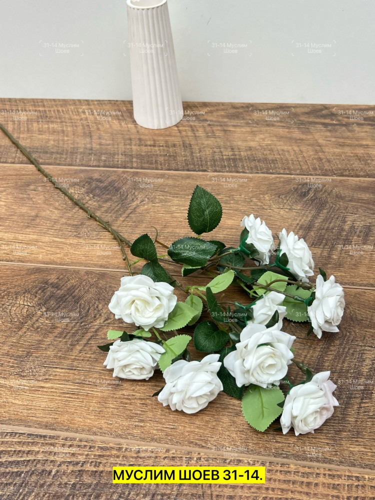 Искусственные цветы купить в Интернет-магазине Садовод База - цена 3600 руб Садовод интернет-каталог