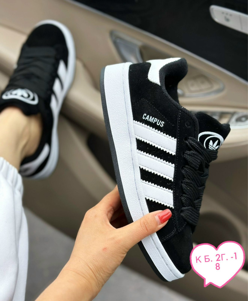 Кроссовки женские черные купить в Интернет-магазине Садовод База - цена 600 руб Садовод интернет-каталог