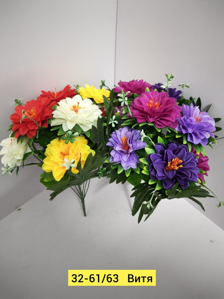 Искусственные цветы купить в Интернет-магазине Садовод База - цена 4400 руб Садовод интернет-каталог