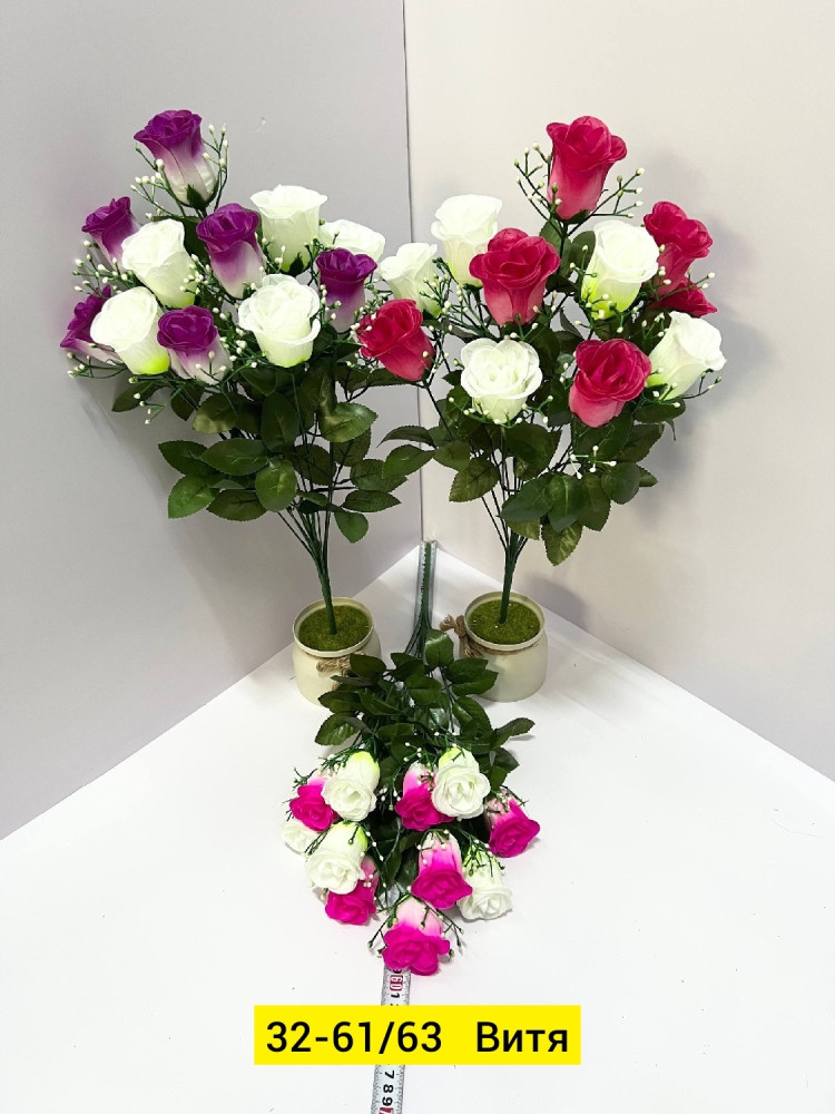 Искусственные цветы, ткань купить в Интернет-магазине Садовод База - цена 2100 руб Садовод интернет-каталог