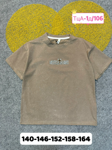 футболка САДОВОД официальный интернет-каталог