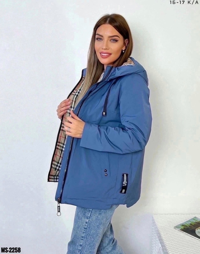 Куртка женская синяя купить в Интернет-магазине Садовод База - цена 599 руб Садовод интернет-каталог