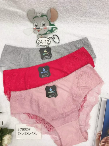 🎄Новые Трусы 7602 хлопок рубчик 👍👍👍 САДОВОД официальный интернет-каталог