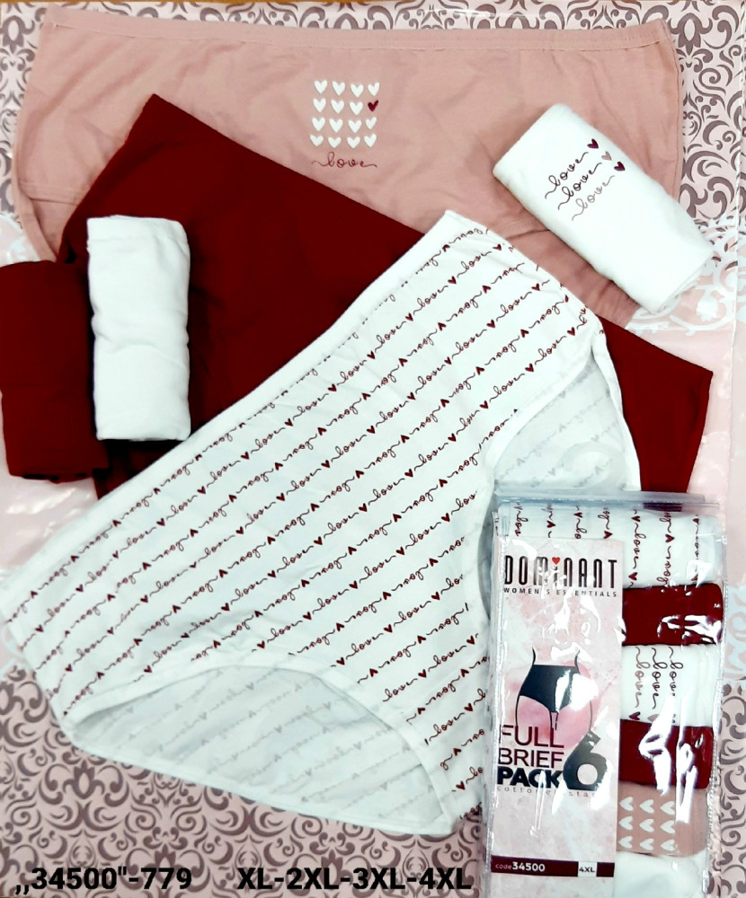 Трусы купить в Интернет-магазине Садовод База - цена 850 руб Садовод интернет-каталог