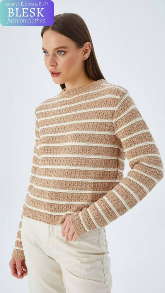 Женская кофта бежевая купить в Интернет-магазине Садовод База - цена 1900 руб Садовод интернет-каталог