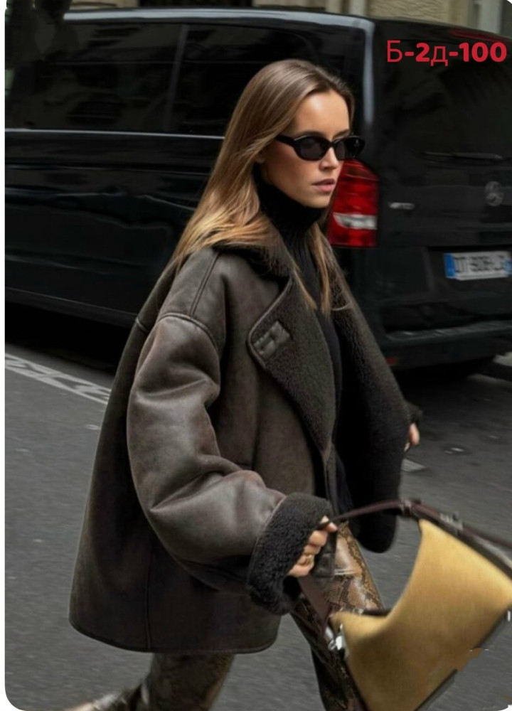 Дубленка купить в Интернет-магазине Садовод База - цена 2300 руб Садовод интернет-каталог