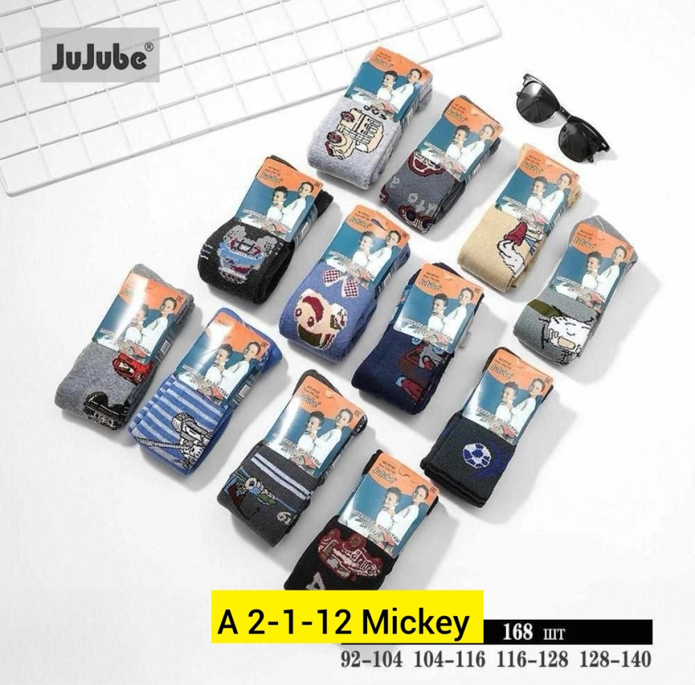 Колготки, махра купить в Интернет-магазине Садовод База - цена 100 руб Садовод интернет-каталог