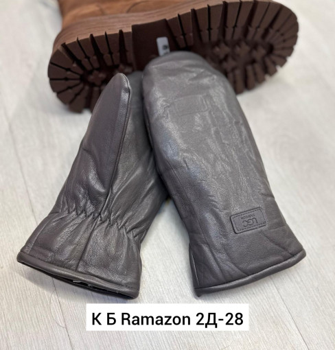 Перчатки САДОВОД официальный интернет-каталог