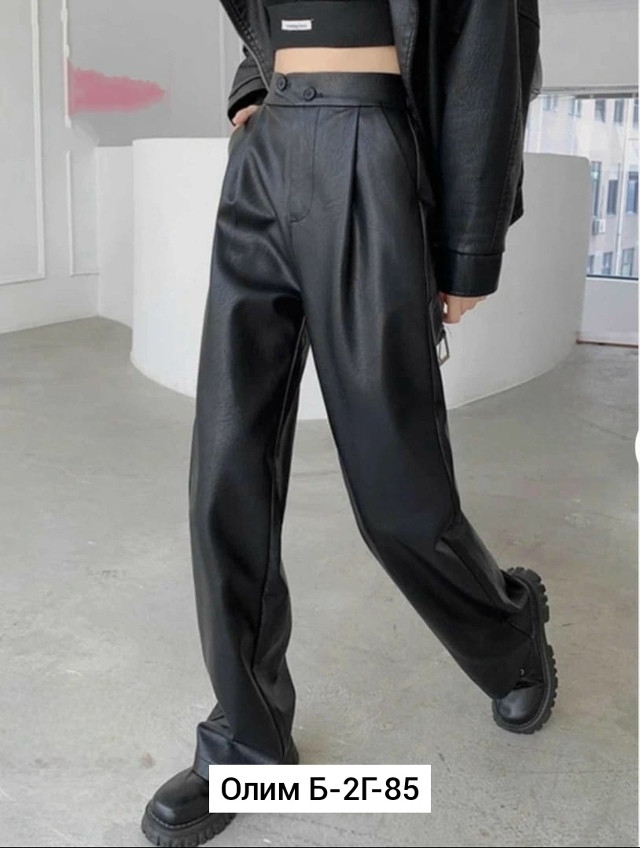 Брюки, кожа