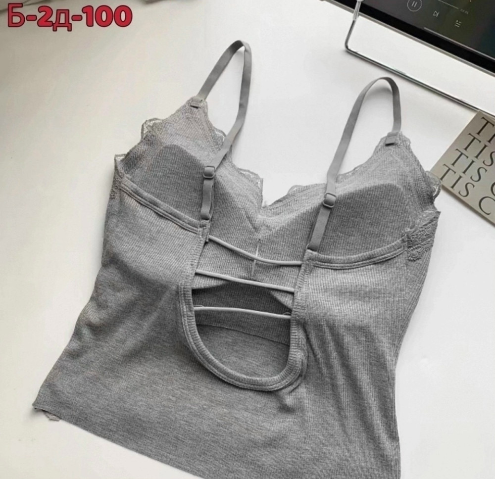 топ серый купить в Интернет-магазине Садовод База - цена 300 руб Садовод интернет-каталог