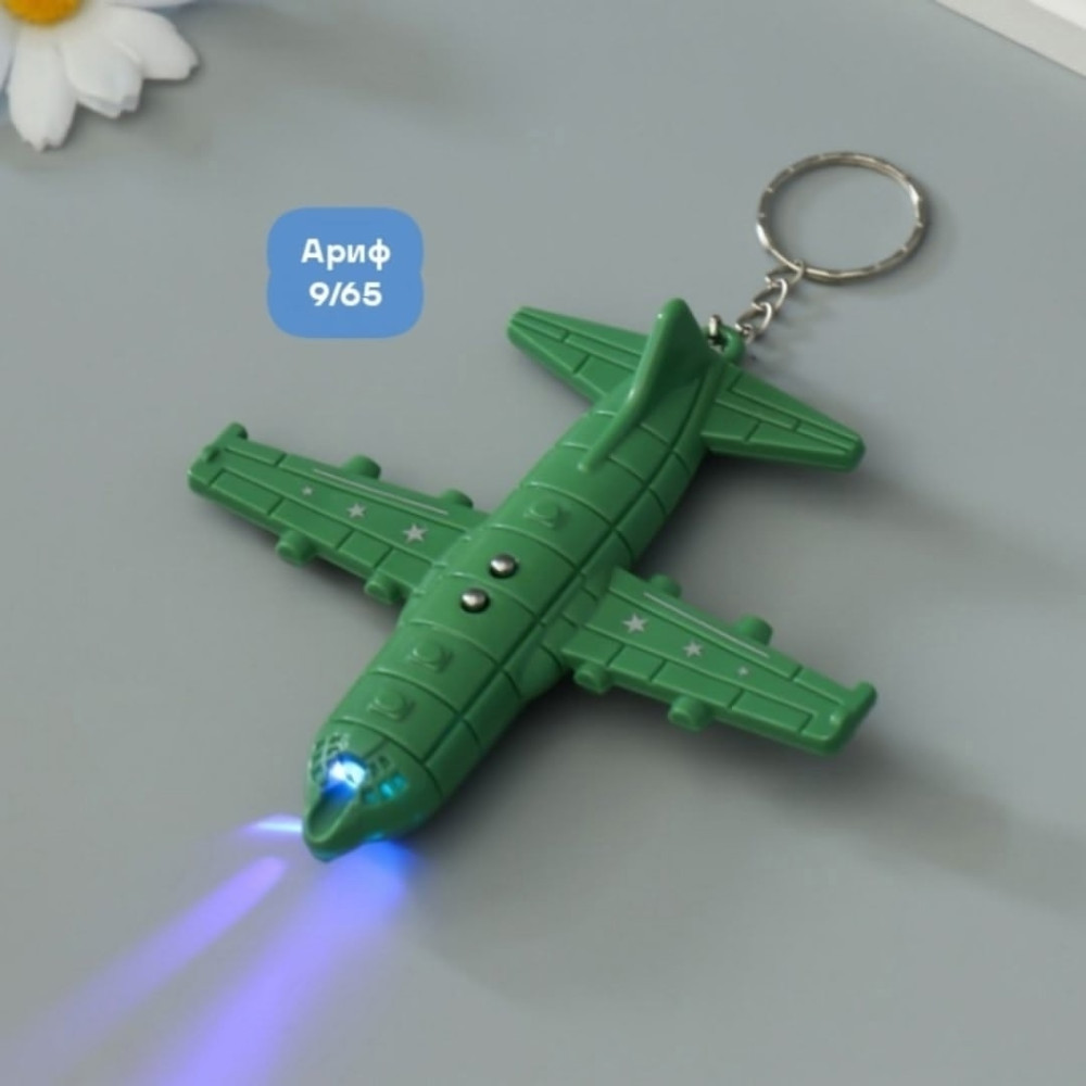 фонарь купить в Интернет-магазине Садовод База - цена 90 руб Садовод интернет-каталог