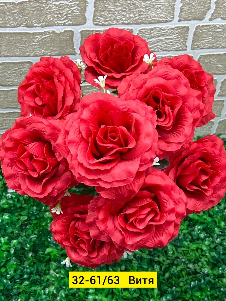 Искусственные цветы, ткань купить в Интернет-магазине Садовод База - цена 2200 руб Садовод интернет-каталог