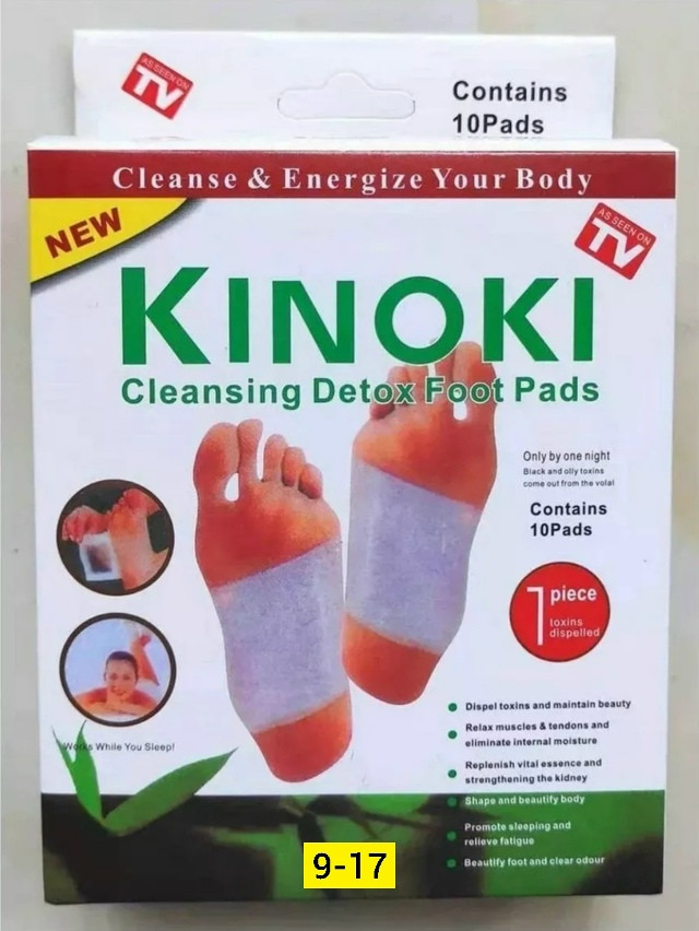 Детокс пластыри купить в Интернет-магазине Садовод База - цена 45 руб Садовод интернет-каталог